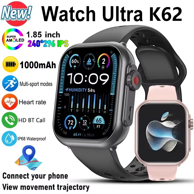 2026 Nieuwe Amazfit Watch Ultr - Compass Lensatic recensie en prijs