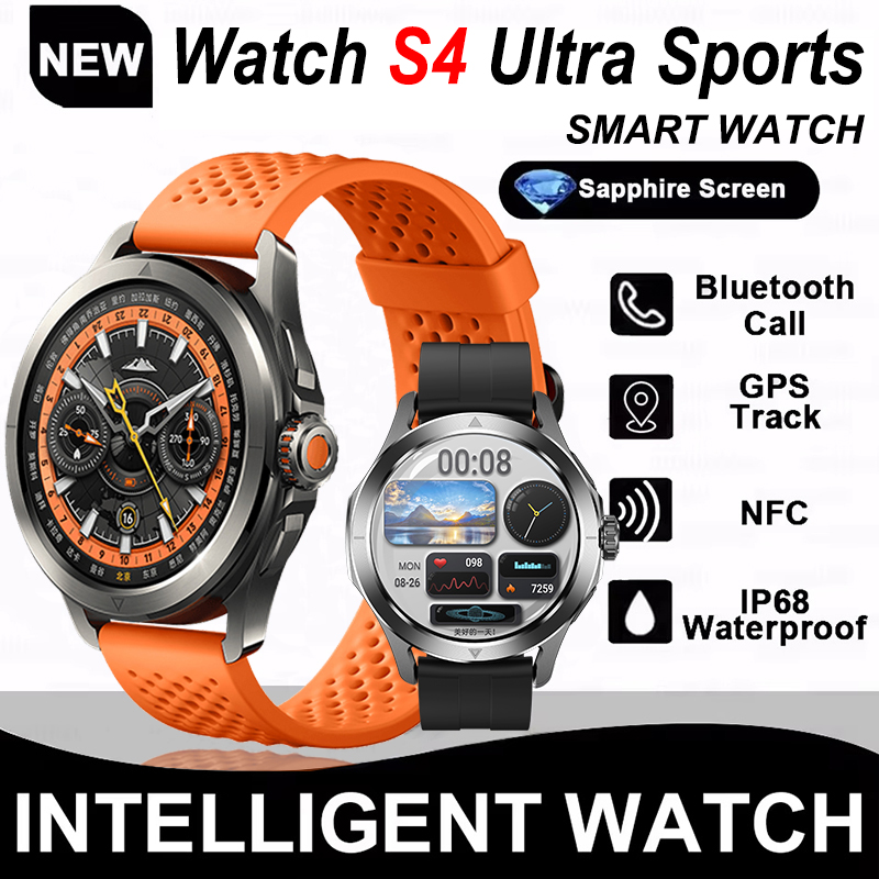 Nieuw horloge S4 Ultra Sports  - Compass Lensatic recensie en prijs