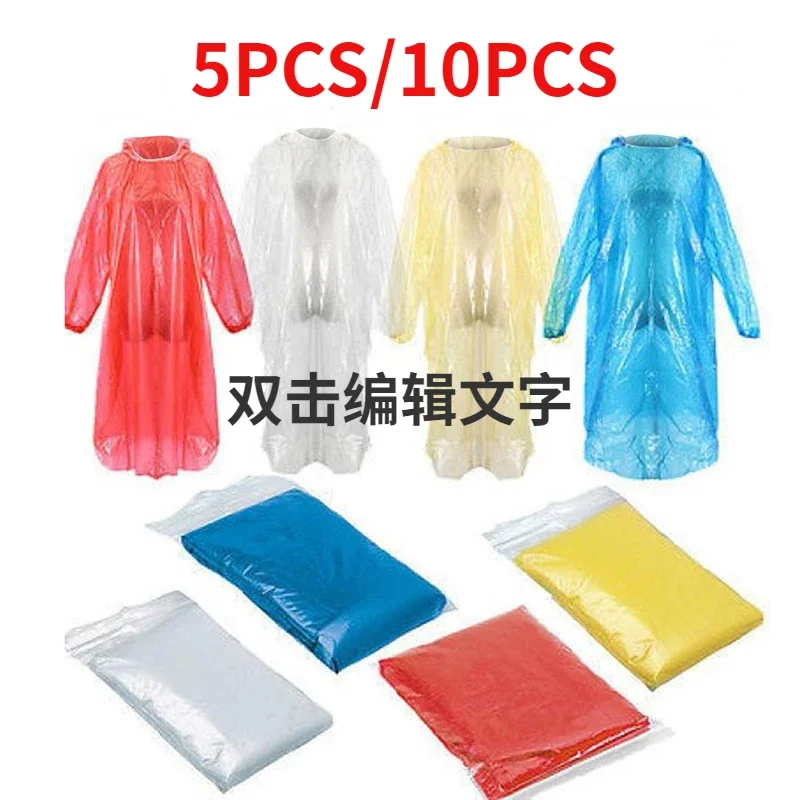 5/10PC Wegwerpregenjas Adultch - Emergency Poncho Rain recensie en prijs